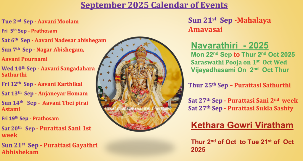 Screenshot 2025-08-31 at 9.48.30 pm